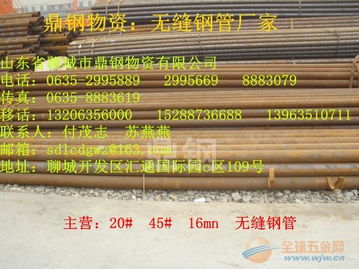 重庆J55石油套管厂 深耕石油套管领域，助力能源行业发展